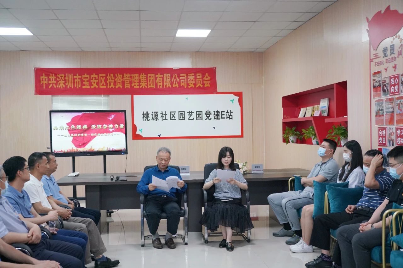 微信圖片_20240531114106.jpg