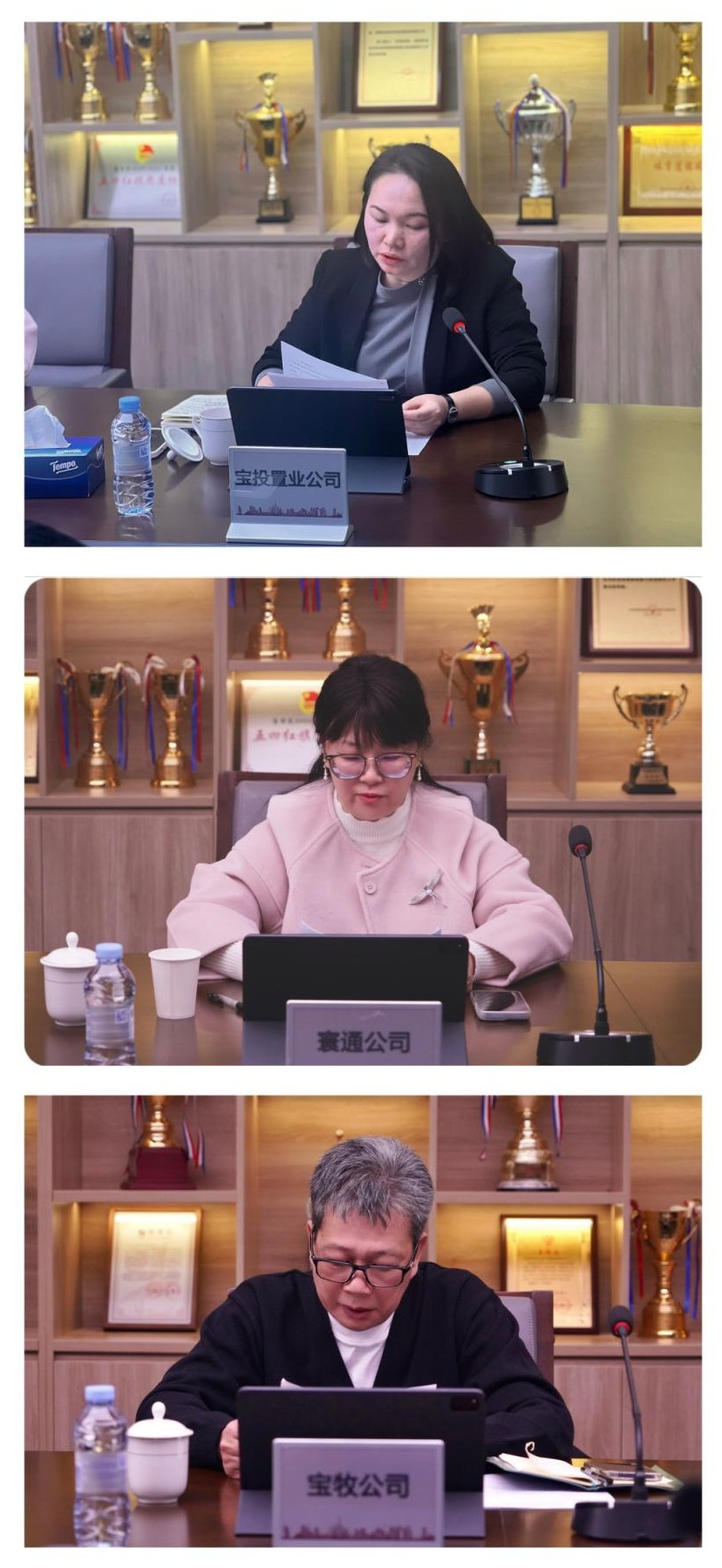 圖片3.png