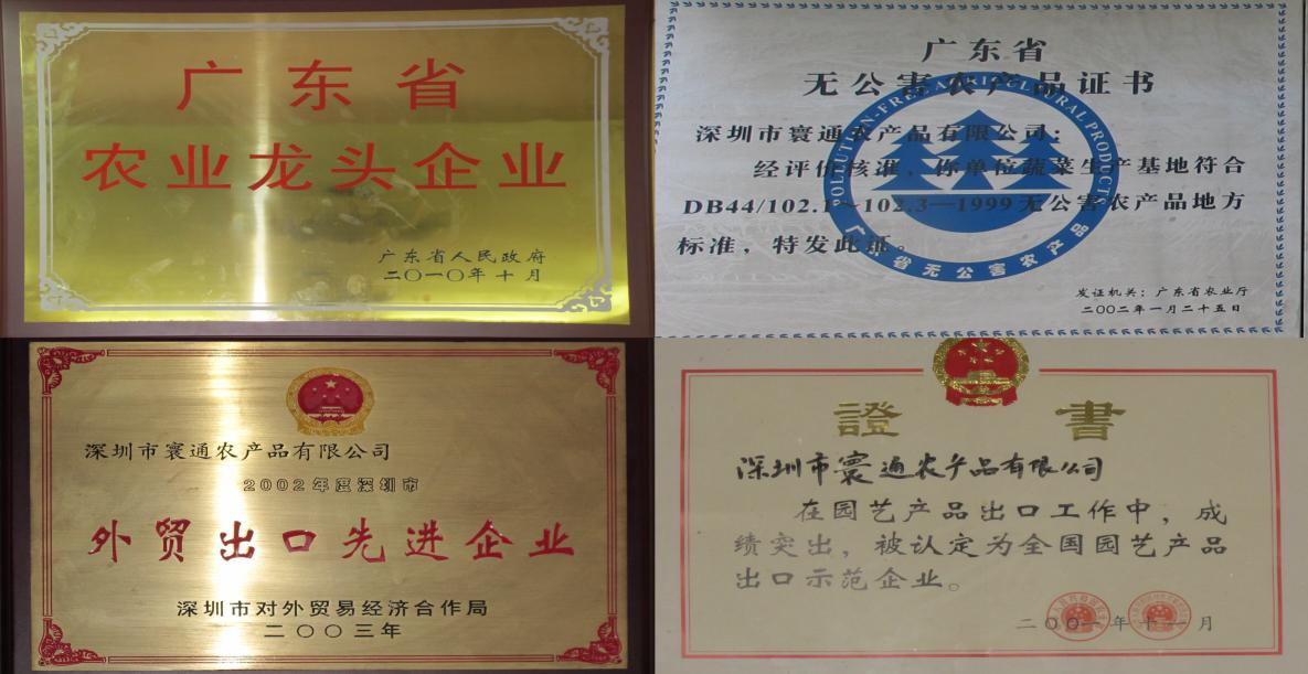 圖片1.png