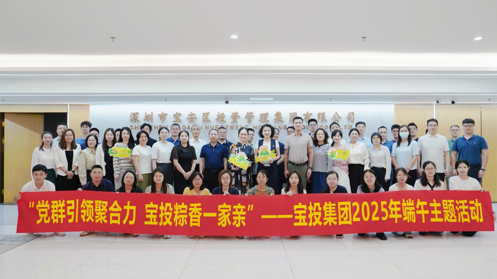微信圖片_20250529180450.jpg
