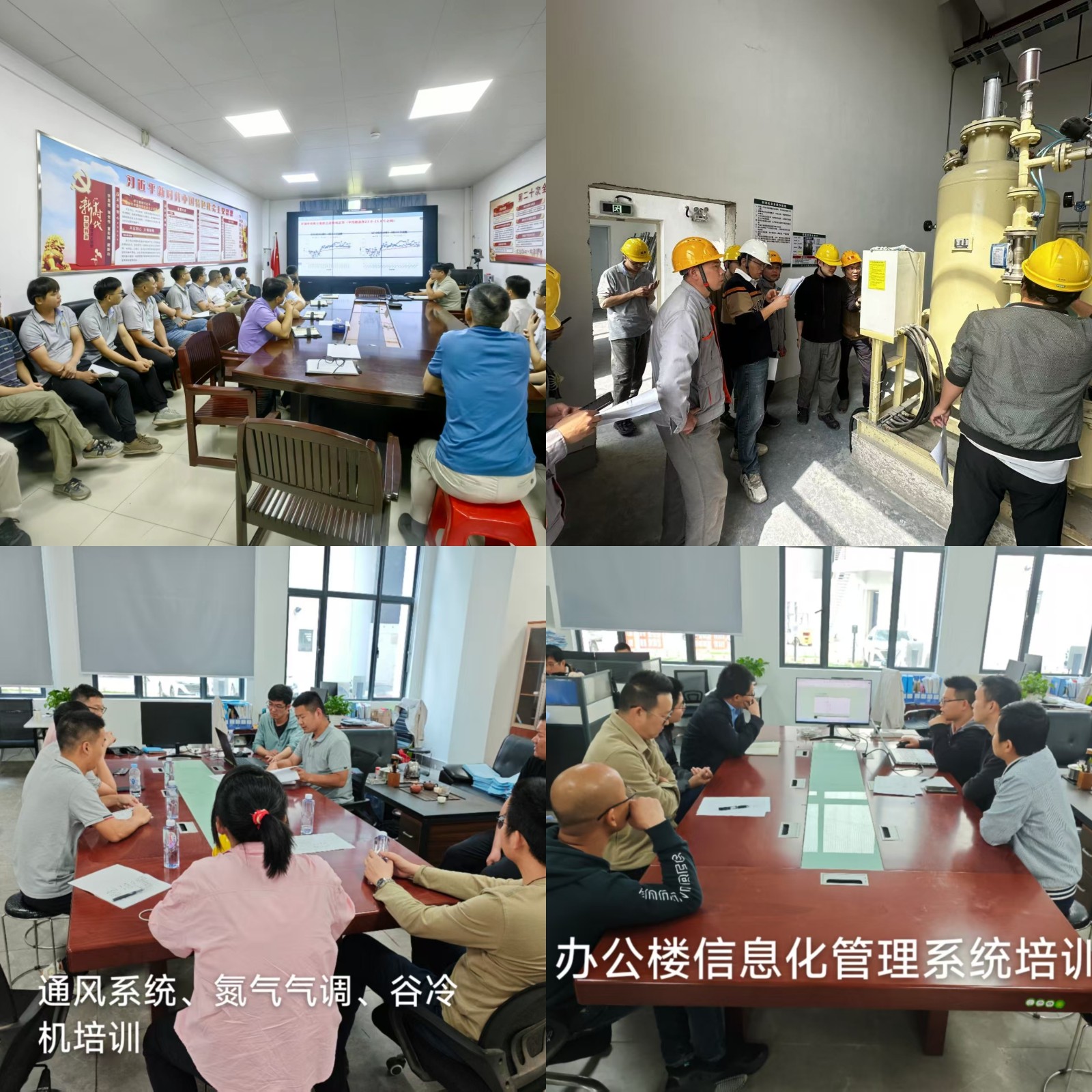 微信圖片_20250612125246.jpg
