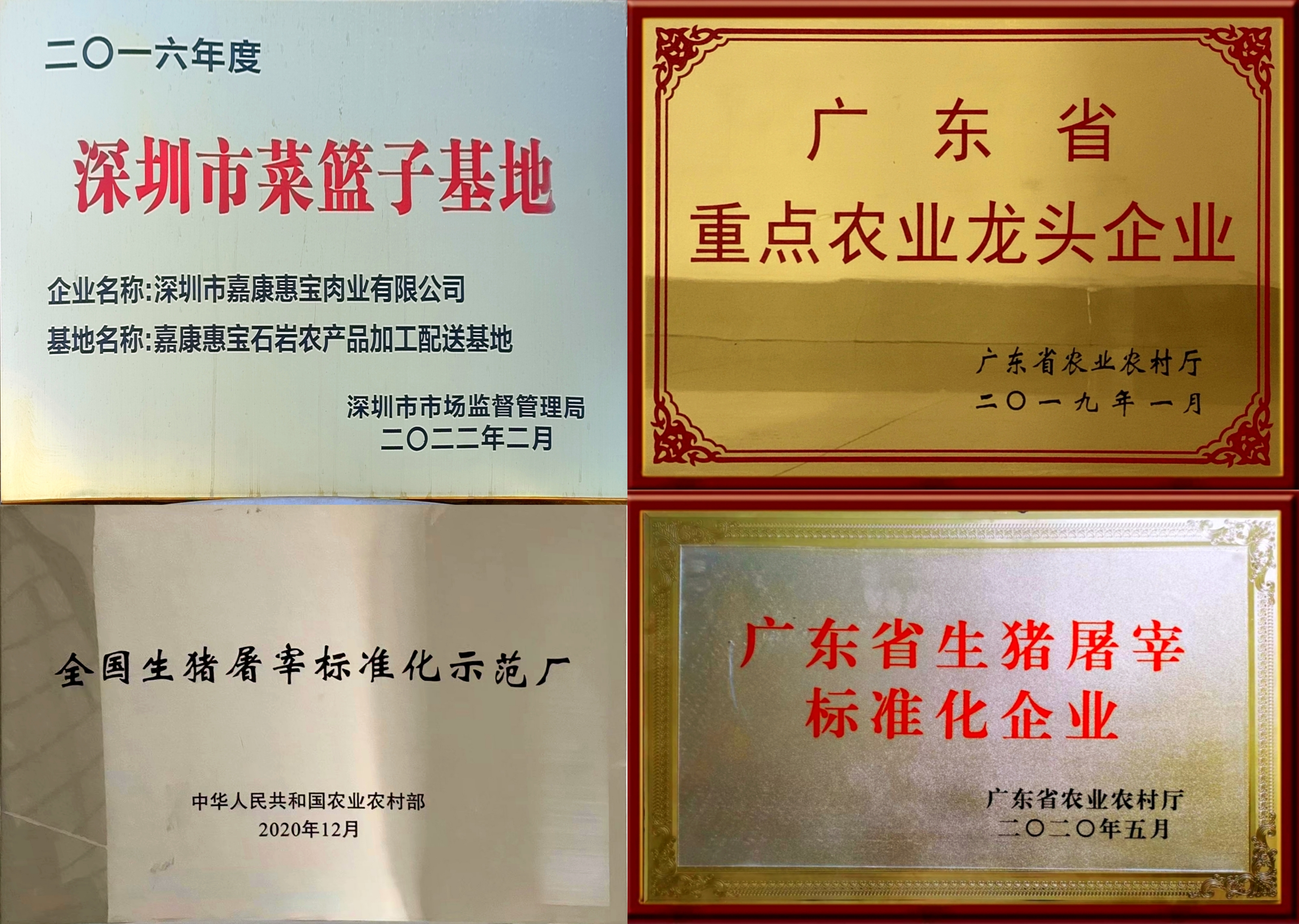 圖片4.png
